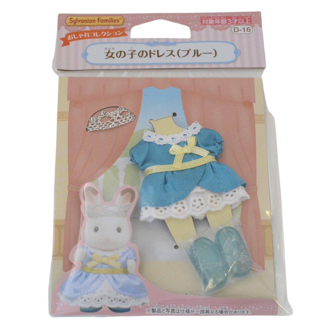 Blue Dress For Girls D-16 Sylvanian Families Calico Critters