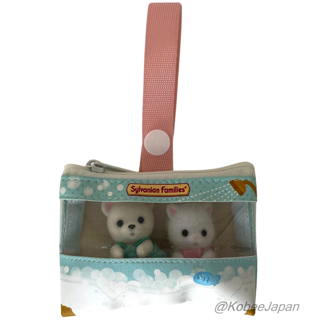 Capsule Toy Outing Pouch 2 Baby Bathtime Sylvanian Families Calico Critters
