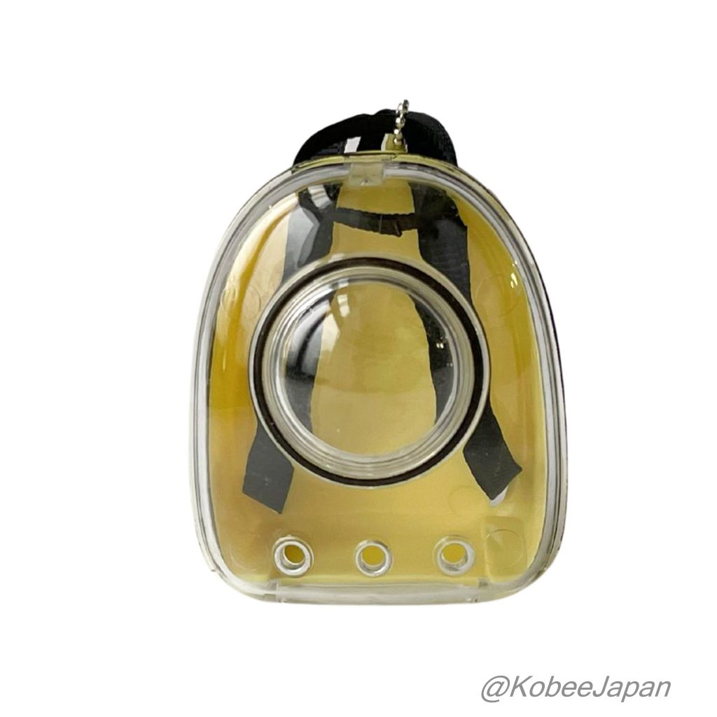 Sac à dos animal capsule jouet 3 jaune