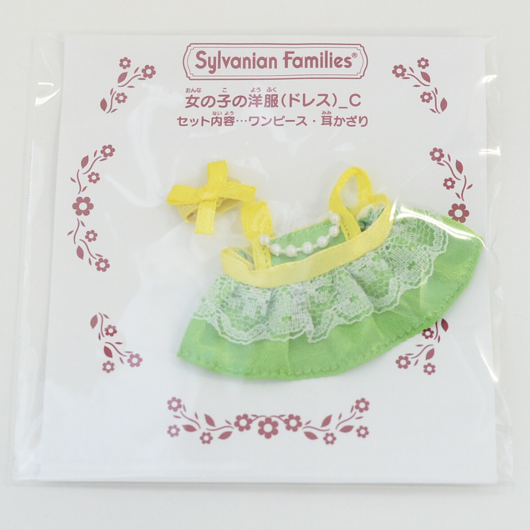 Girls Dress Green And Ribbon Fan Club Sylvanian Families Calico Critters