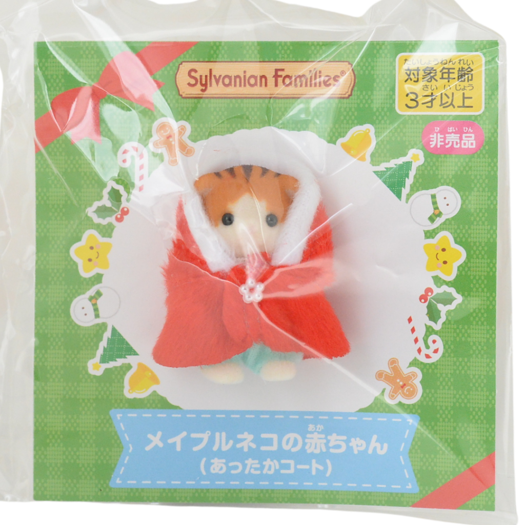 Maple Cat Baby In Christmas Coat 2021 Sylvanian Families Calico Critters