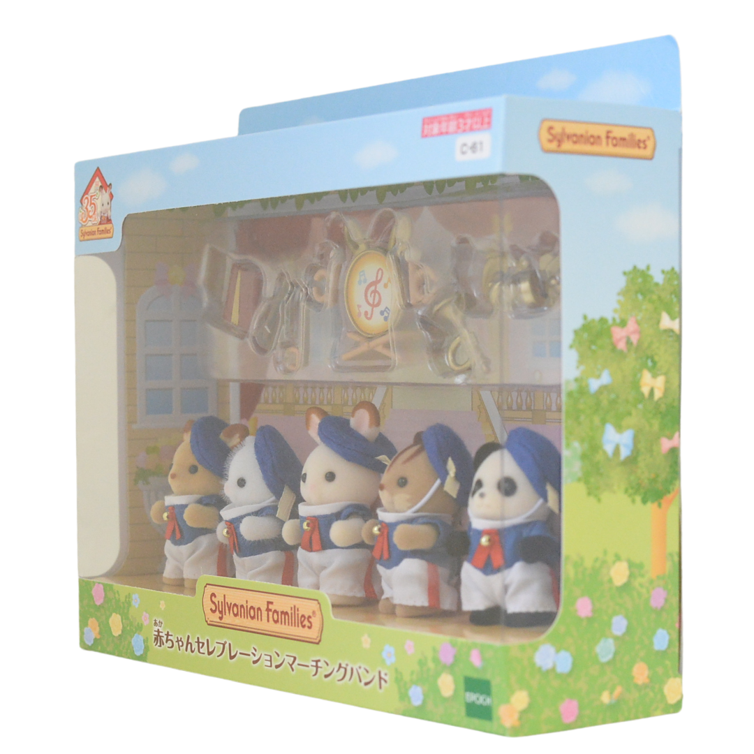 35th Anniversary Celebration Marching Band 2020 C-61 Sylvanian Families Calico Critters