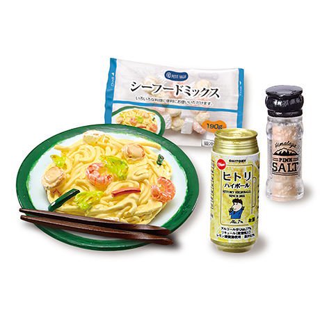 Japanese Food Meal Ohitori Rice No.8 Fried Noodles With Seafood 2021 Re-ment