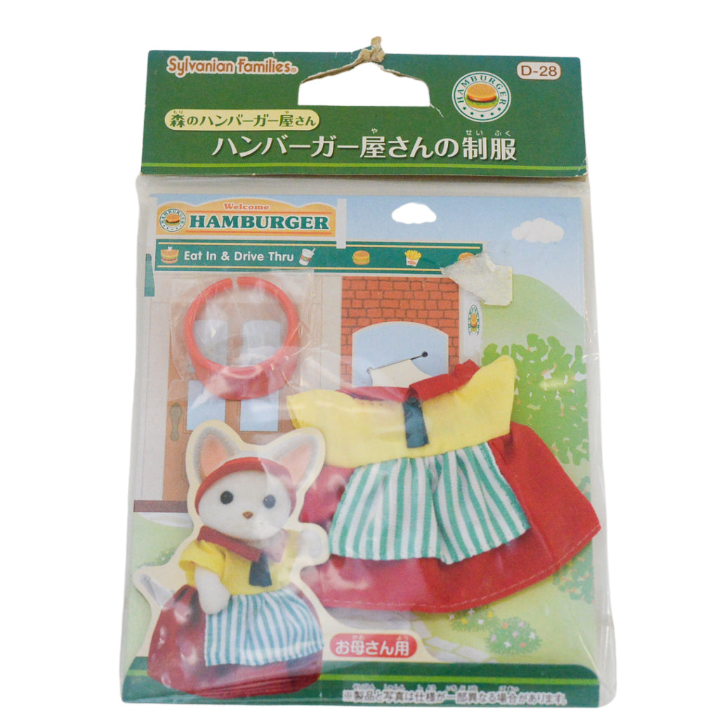 Hamburger Shop Uniform D-28 Sylvanian Families Calico Critters