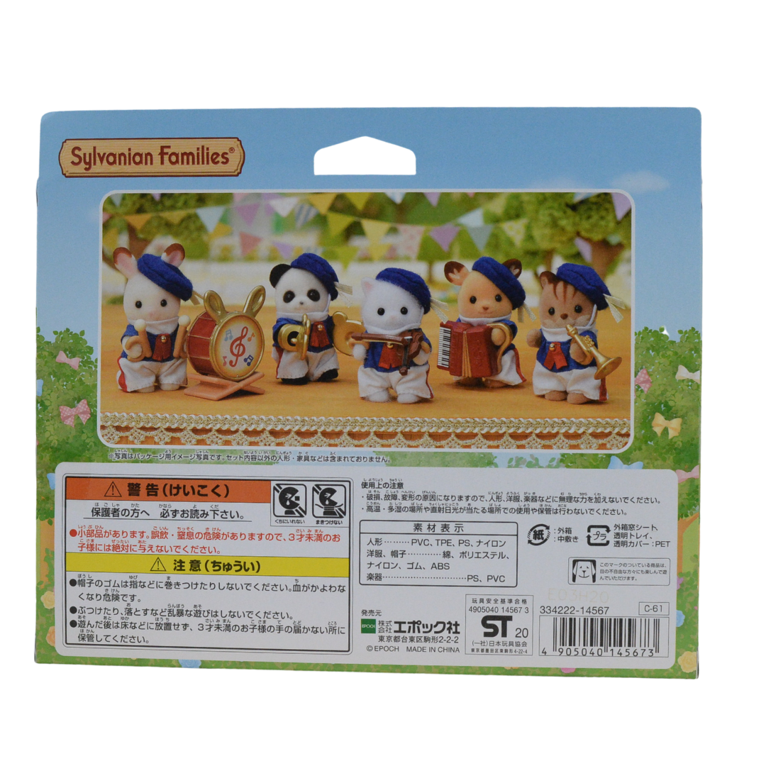 Bande de Marche Célébration du 35e Anniversaire C-61 2020 Familles Sylvanian Calico Critters