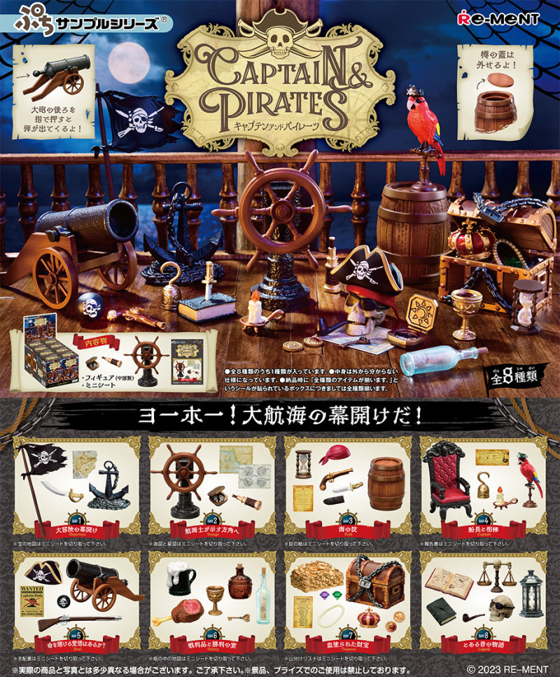Captain and Pirates All 8 type set Re-ment