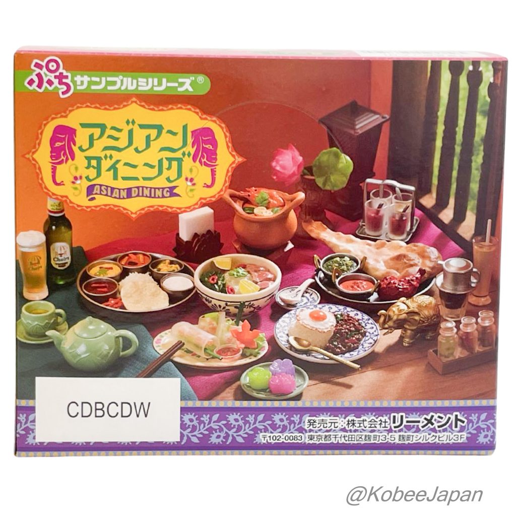 Asian Dining 6 Veg Meals Re-ment