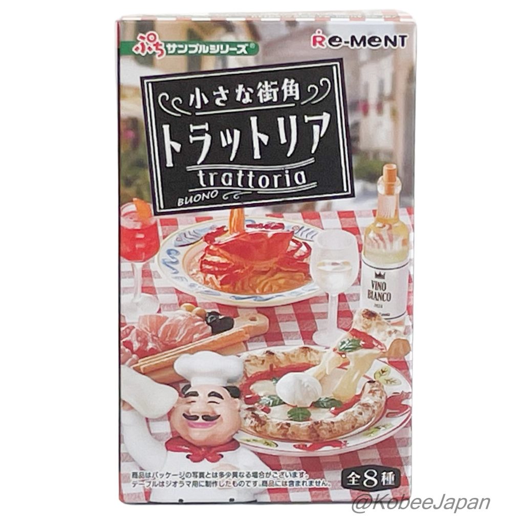 Une Petite Trattoria d'Angle de Rue BUONO 2 Pâtes Re-ment