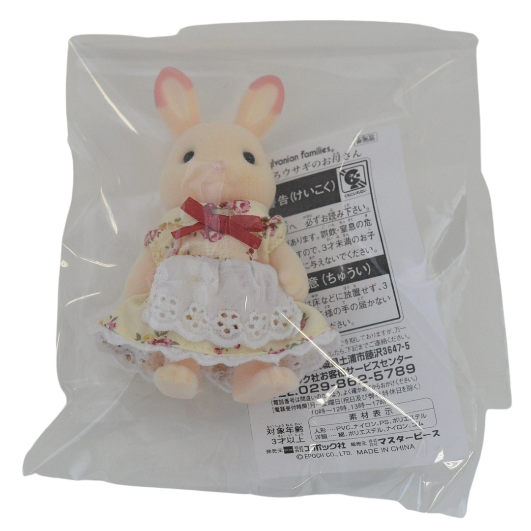 Lapin Rose Lapin Fraise Mère Familles Sylvanian Calico Critters