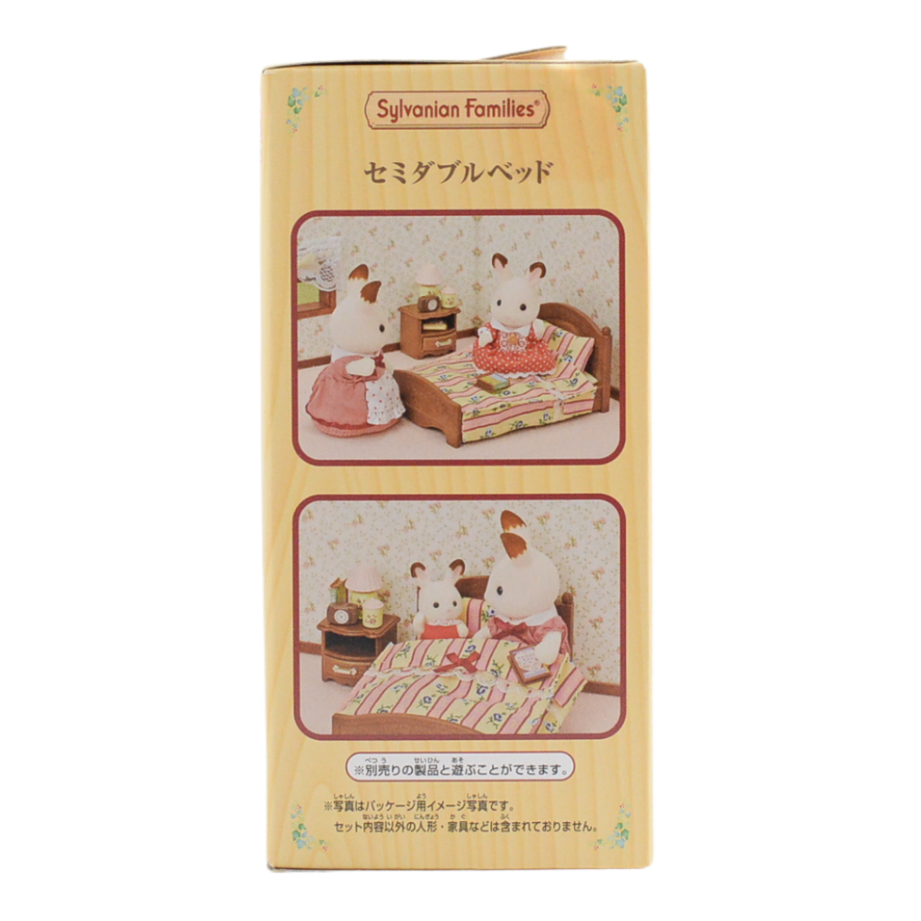 Lit simple pour chambre KA-512 Familles Sylvanian Calico Critters