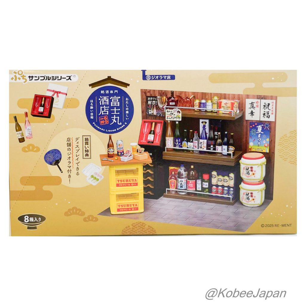 Fujimaru Liquor Store 7 Wine Cellar 2025 Re-ment