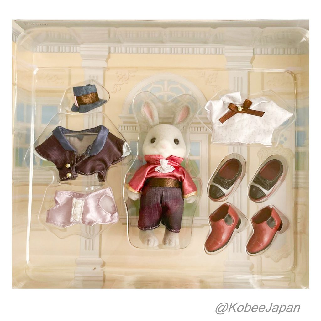 Town Series Ensemble de Jeu Mode Lapin Chic Cottontail Familles Sylvanian Calico Critters