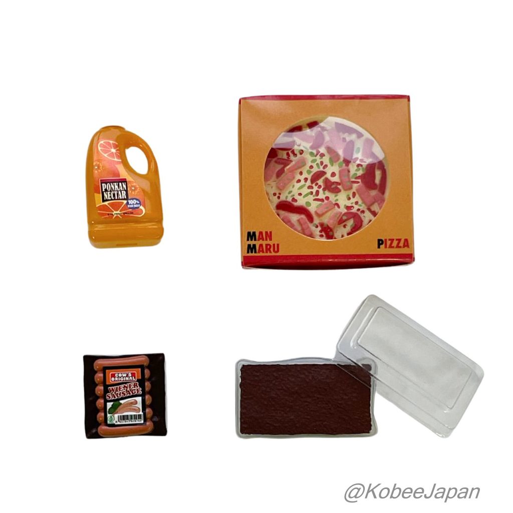 Cow's Mart 2 My Favorite Re-ment