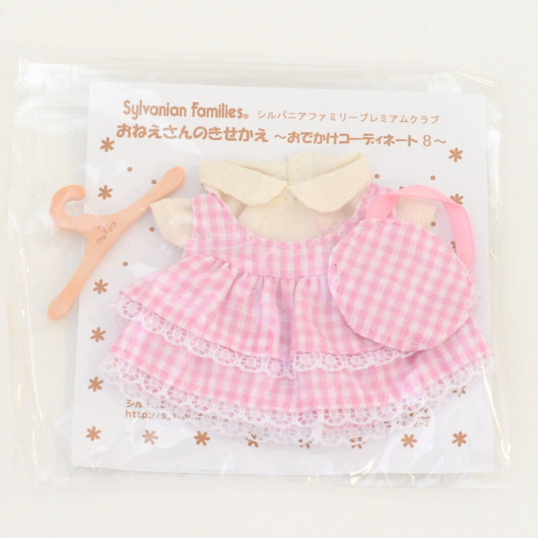 Dress Sister's Cordinate For Go-Out8 Sylvanian Families Calico Critters