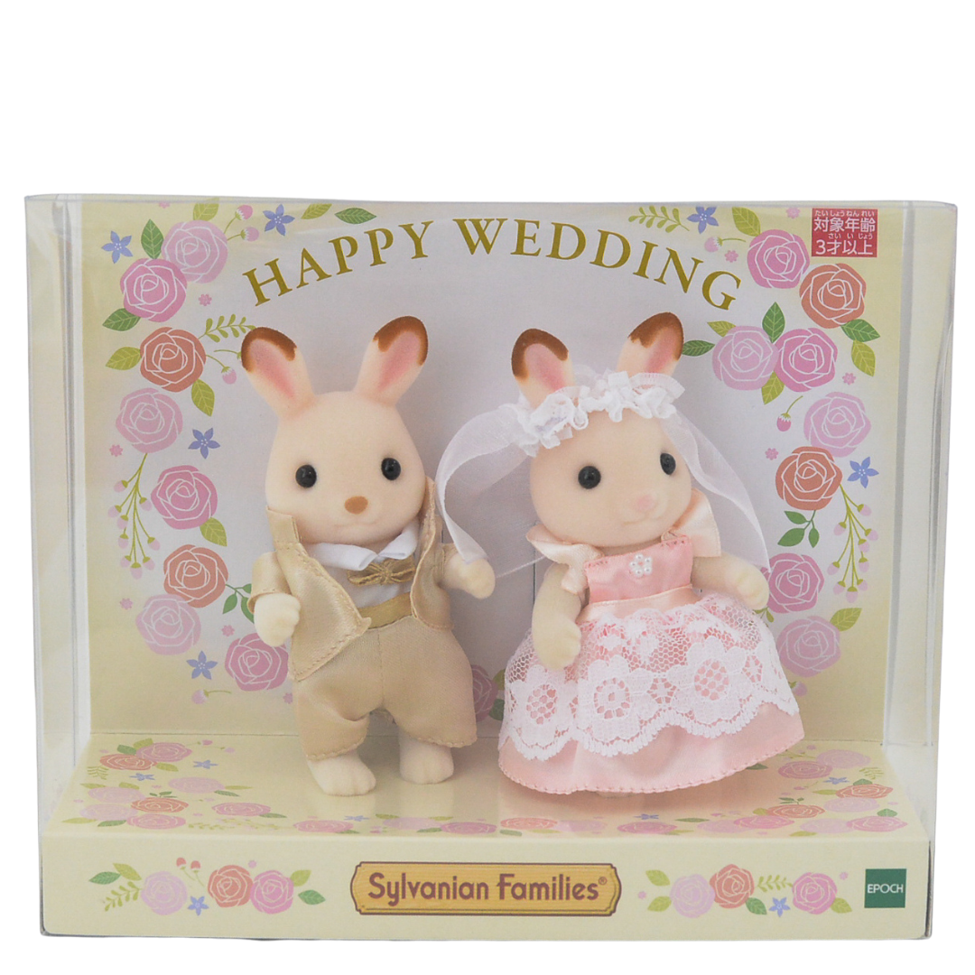 Chocolate Rabbit Wedding Bride & Groom Pink 2019 14149 Sylvanian Families Calico Critters