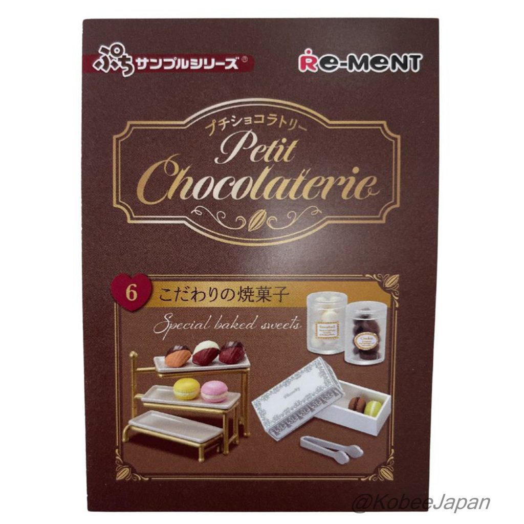Petit Chocolaterie 6 Dulces Especiales Horneados Re-ment