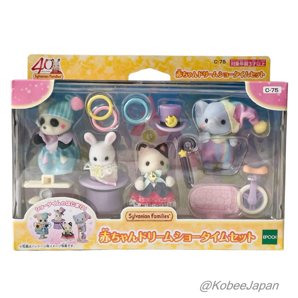 Set de espectáculo de sueños para bebés del 40º aniversario C-75 2025 Familias Sylvanian Calico Critters