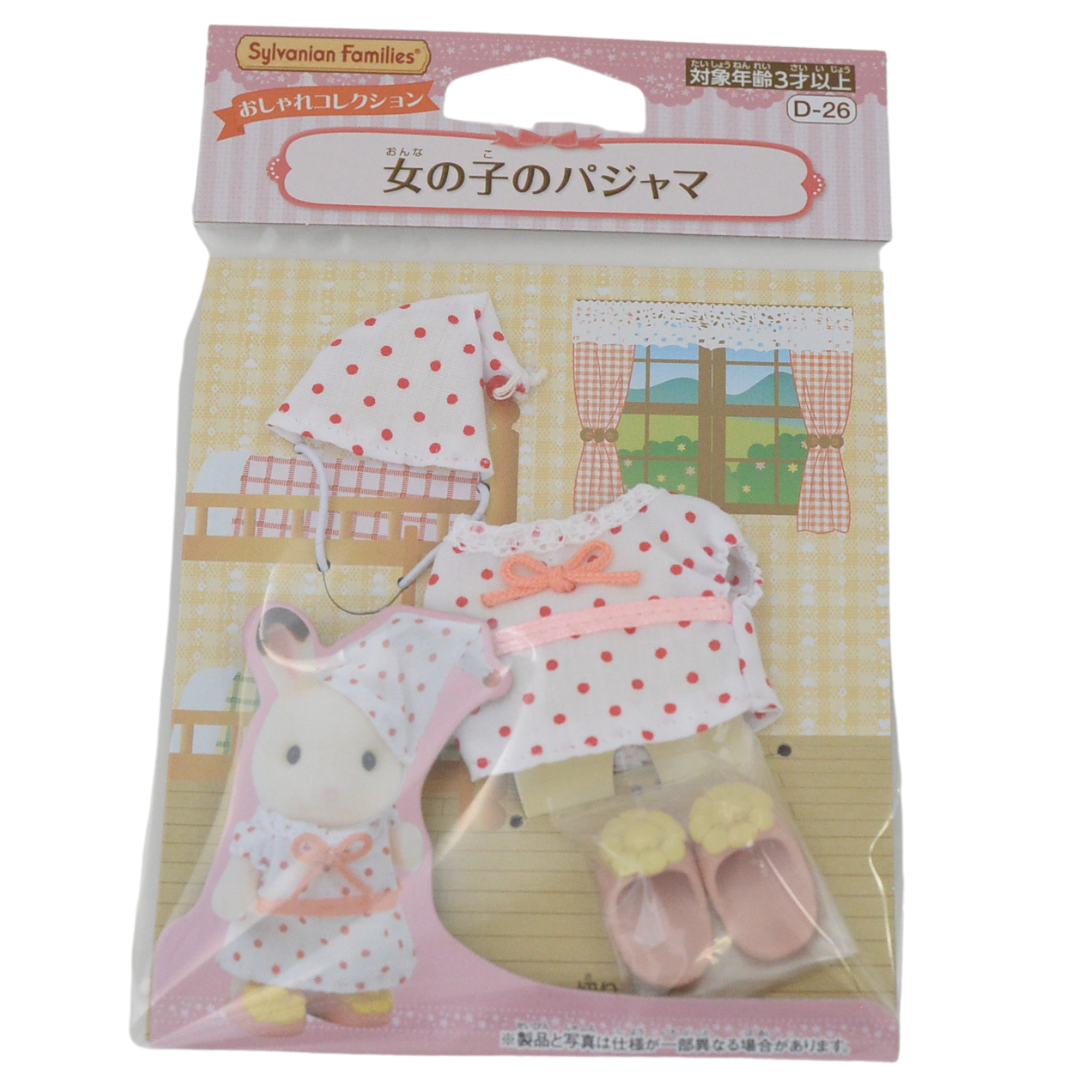 Girls Night Clothes D-26 Sylvanian Families Calico Critters