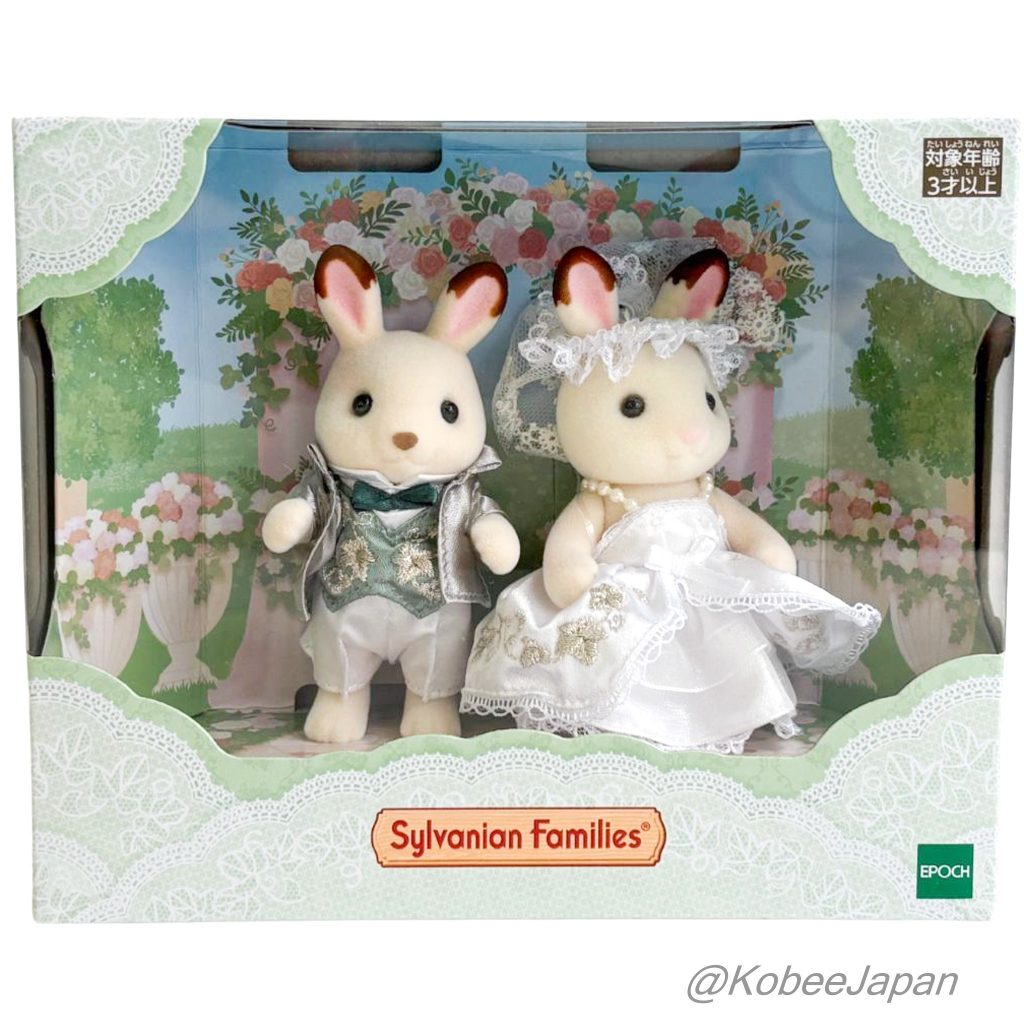 Ensemble de paires de mariage Broderie Ivy 2025 Familles Sylvanian Calico Critters