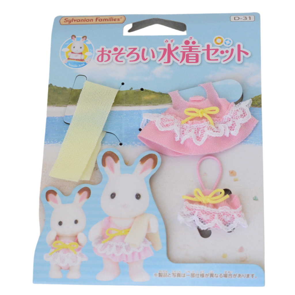Ensemble de Maillot de Bain D-31 Familles Sylvanian Calico Critters