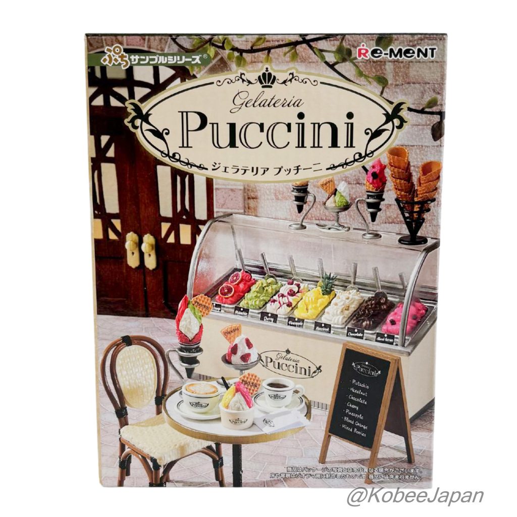 Gelateria Puccini Complete Set Re-ment