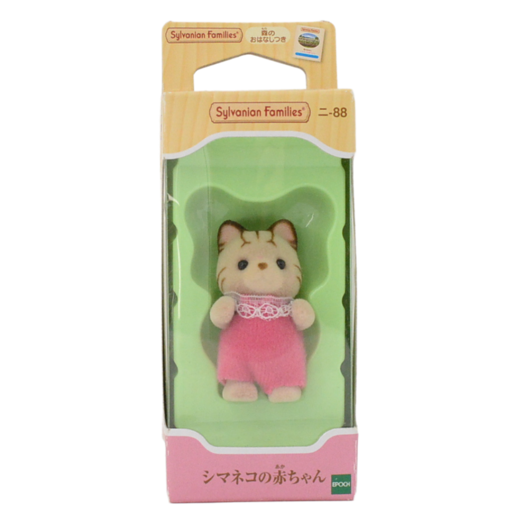 Tabby Cat Baby NI-50 Sylvanian Families Calico Critters