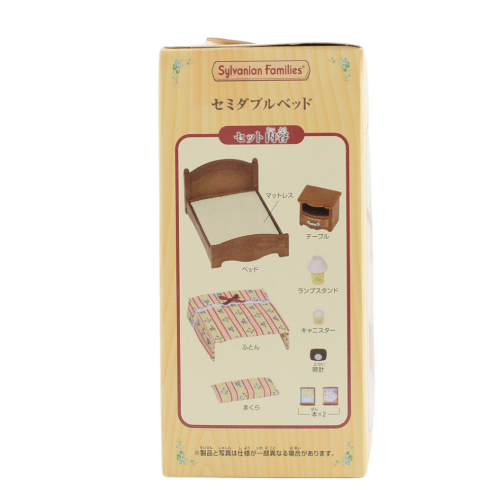 arabic
سرير شبه مزدوج لغرفة النوم KA-512 Sylvanian Families Calico Critters