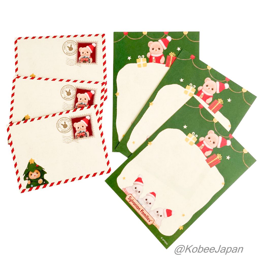 Christmas Mini Letter Set 2025 Sylvanian Families Calico Critters