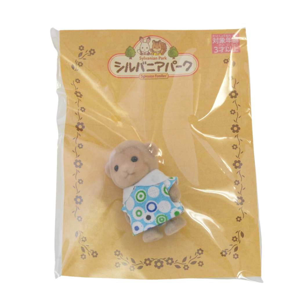 arabic
Sylvanian Park Ibaraido قرد صغير بنقاط 2021 Sylvanian Families Calico Critters