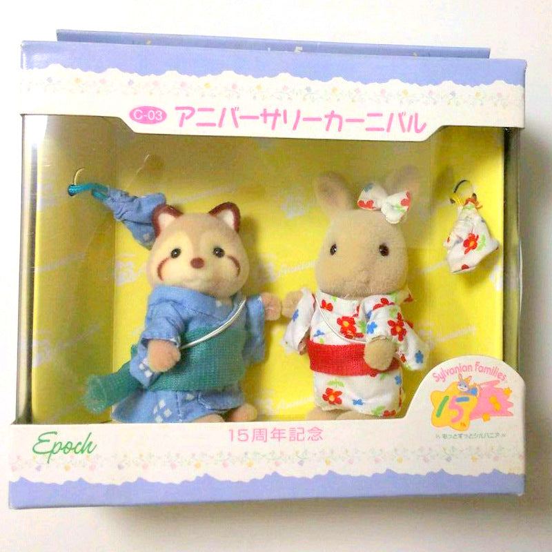 Vintage 15th Anniversary Carnival Yukata Kimono Set C-03 1999 Sylvanian Families Calico Critters
