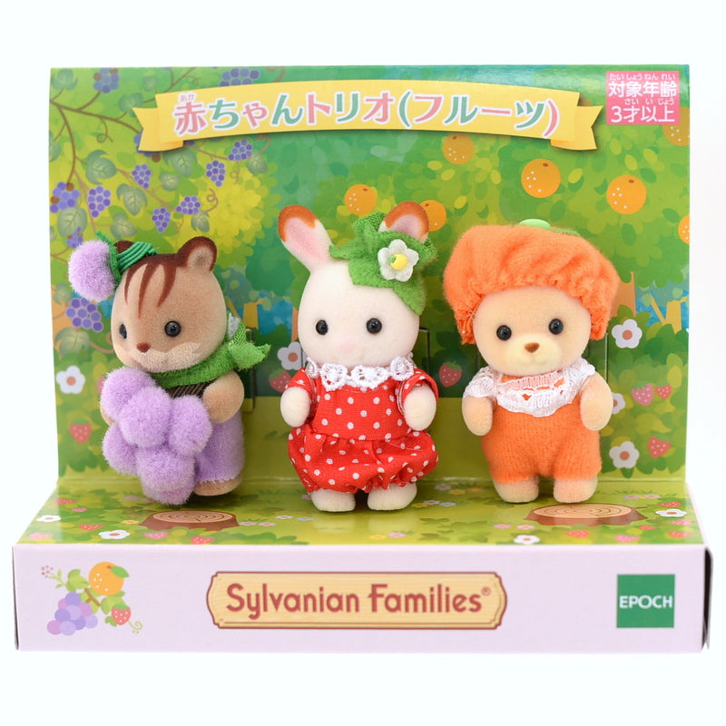 Baby Fruits Trio Sylvanian Families Calico Critters