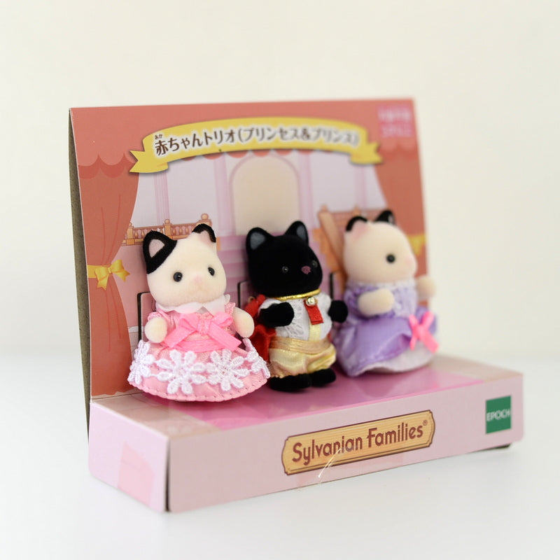 arabic
ثلاثي الأطفال: الأميرة والأمير 2019 Sylvanian Families Calico Critters