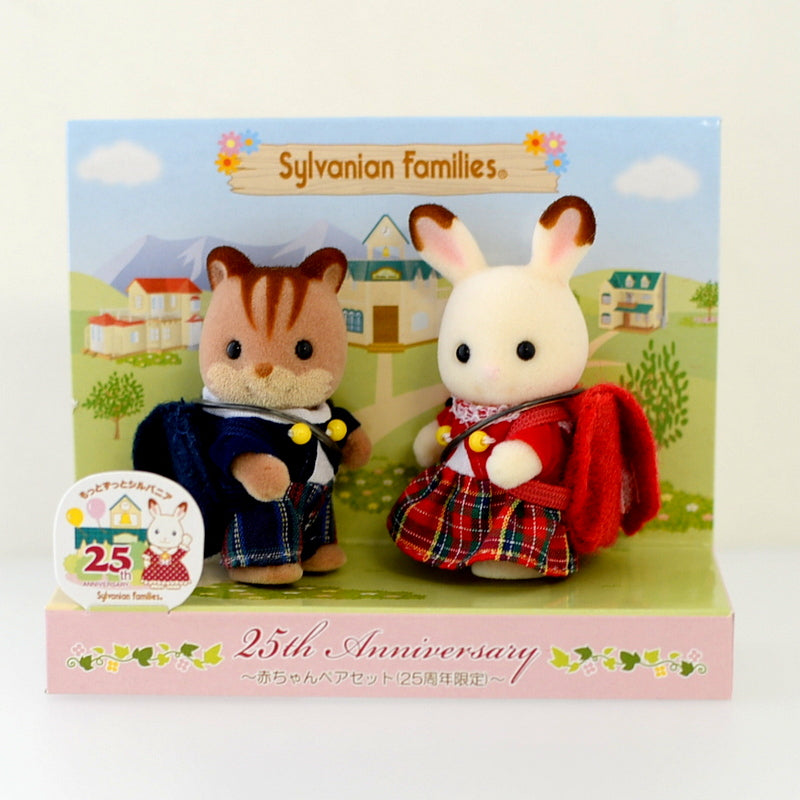 25th Anniversary Baby Pair Set Commuting Sylvanian Families Calico Critters