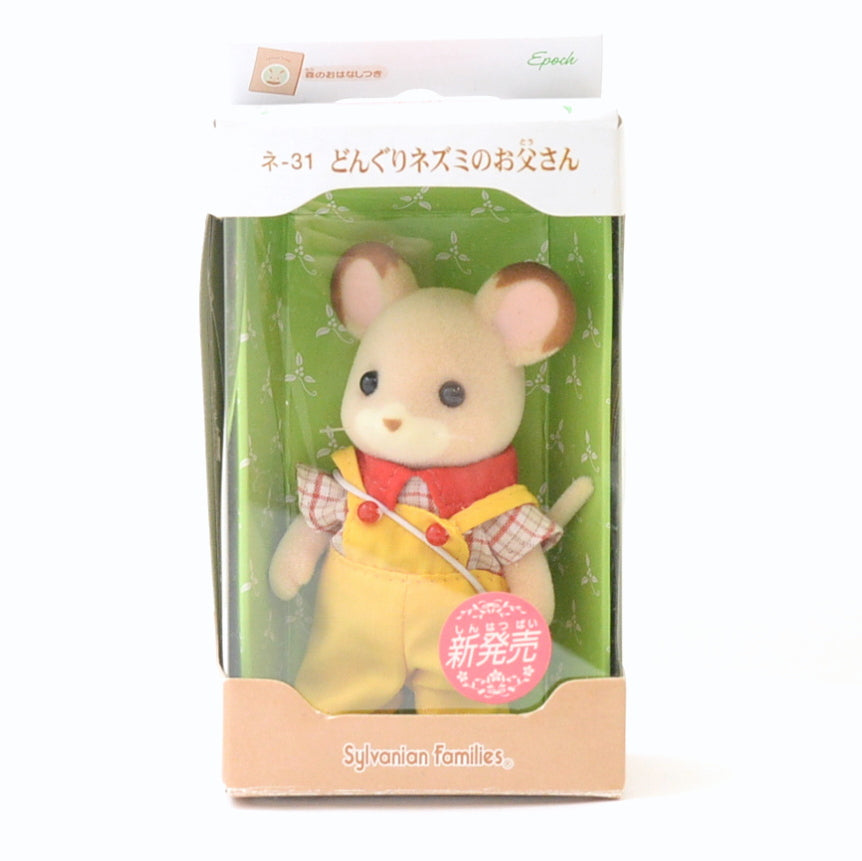 Field Mouse Father NE-31 Sylvanian Families Calico Critters