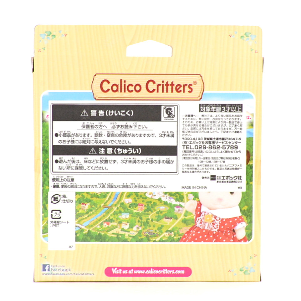 Famille de chats smoking CC1786 Sylvanian Families Calico Critters