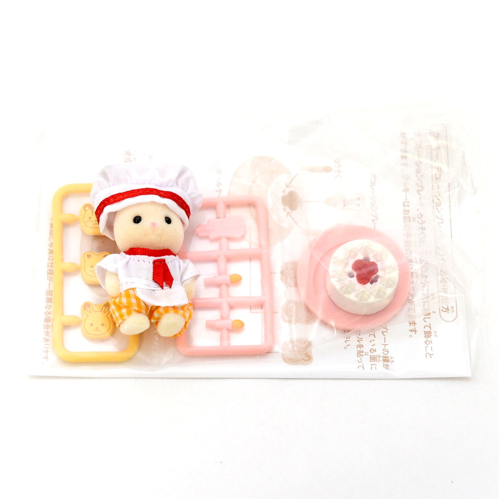 Forest Kitchen Birthday Set Sylvanian Families Calico Critters