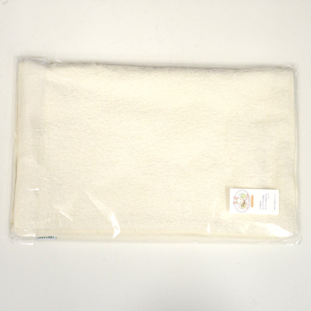 Serviette de visage Fille Lapin Lavande Familles Sylvanian Calico Critters