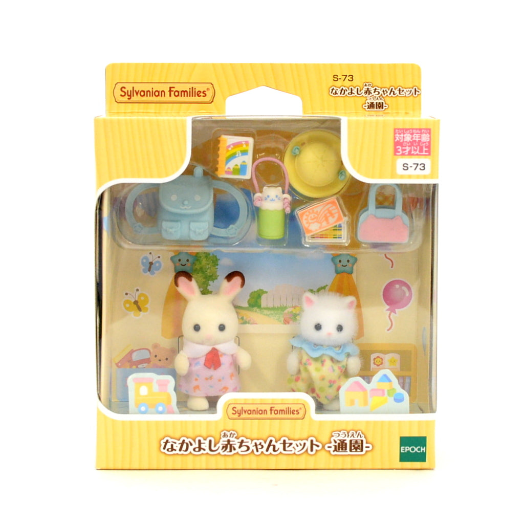 Conjunto de Bebés Close Kindergarten Walk Along Duo S-73 2023 Sylvanian Families Calico Critters