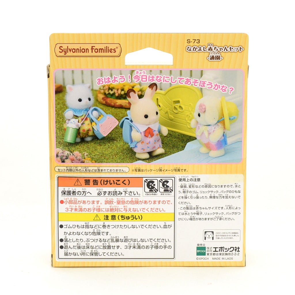 Close Babies Set Kindergarten Walk Along Duo 2023 S-73 Sylvanian Families Calico Critters