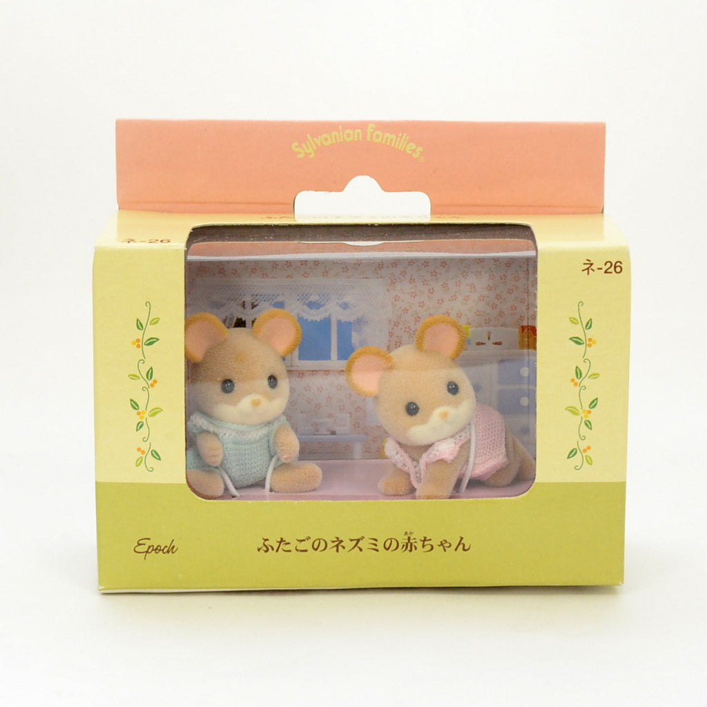 Mouse Twins 2001 NE-26 Sylvanian Families Calico Critters