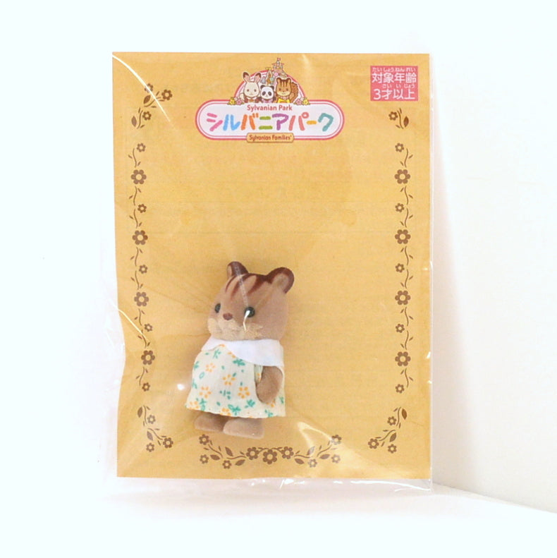 Sylvanian Park Ibaraido Baby Squirrel 7 Sylvanian Families Calico Critters