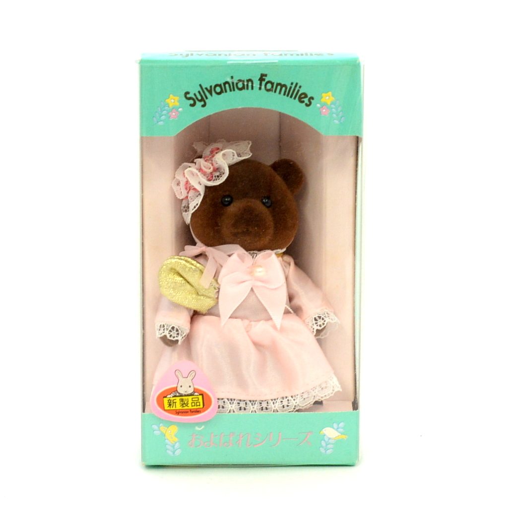 Vintage Brown Bear Mother Dress Up Series KU-24-980 1987 Sylvanian Families Calico Critters