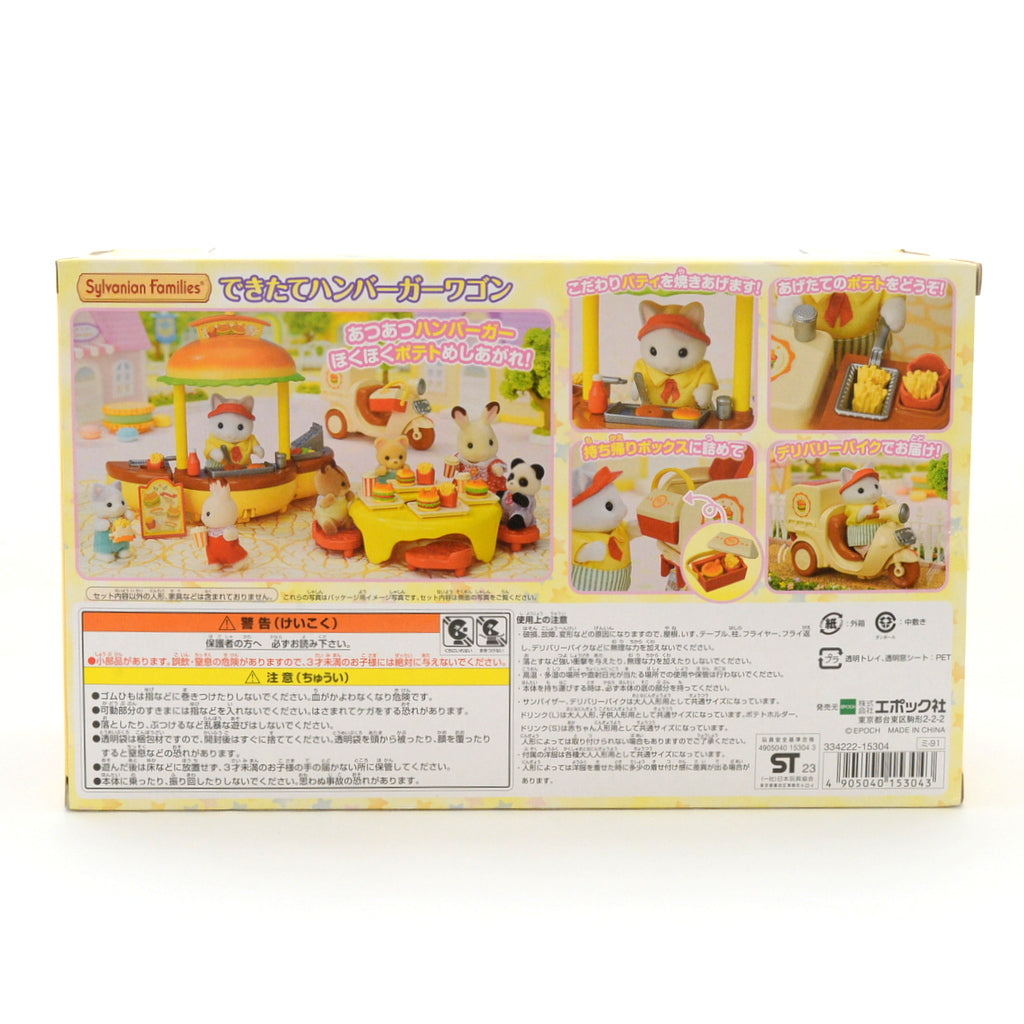 Freshly Made Hamburger Wagon 2023 MI-91 Sylvanian Families Calico Critters