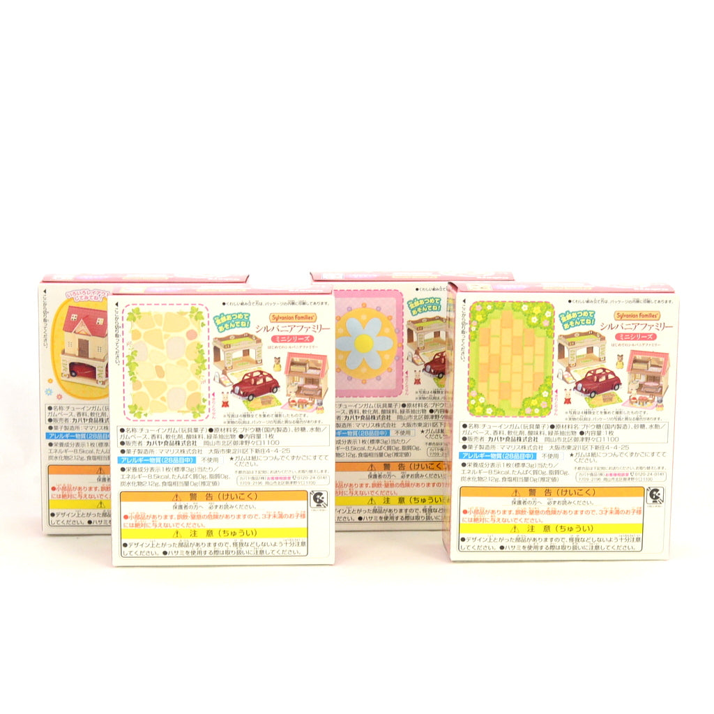 Kabaya Mini Series My First Sylvanian Families 2023 Sylvanian Families Calico Critters