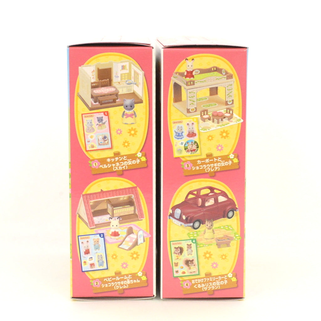 Kabaya Mini Series My First Sylvanian Families 2023 Sylvanian Families Calico Critters