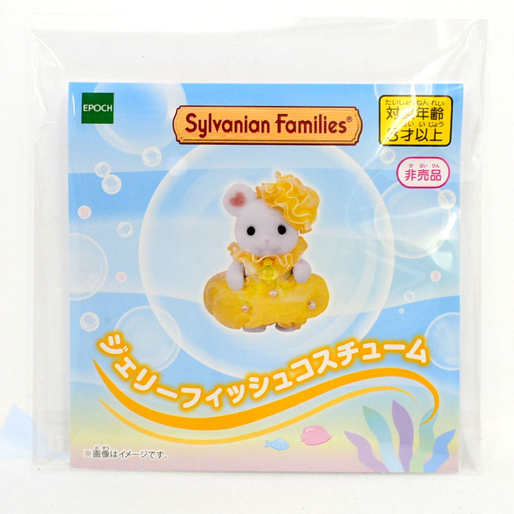 Jelly Fish Costume Yellow 2023 Sylvanian Families Calico Critters