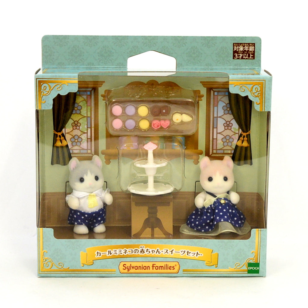 Curly Ear Cat Babies Tasty Treats Set 2023 Sylvanian Families Calico Critters