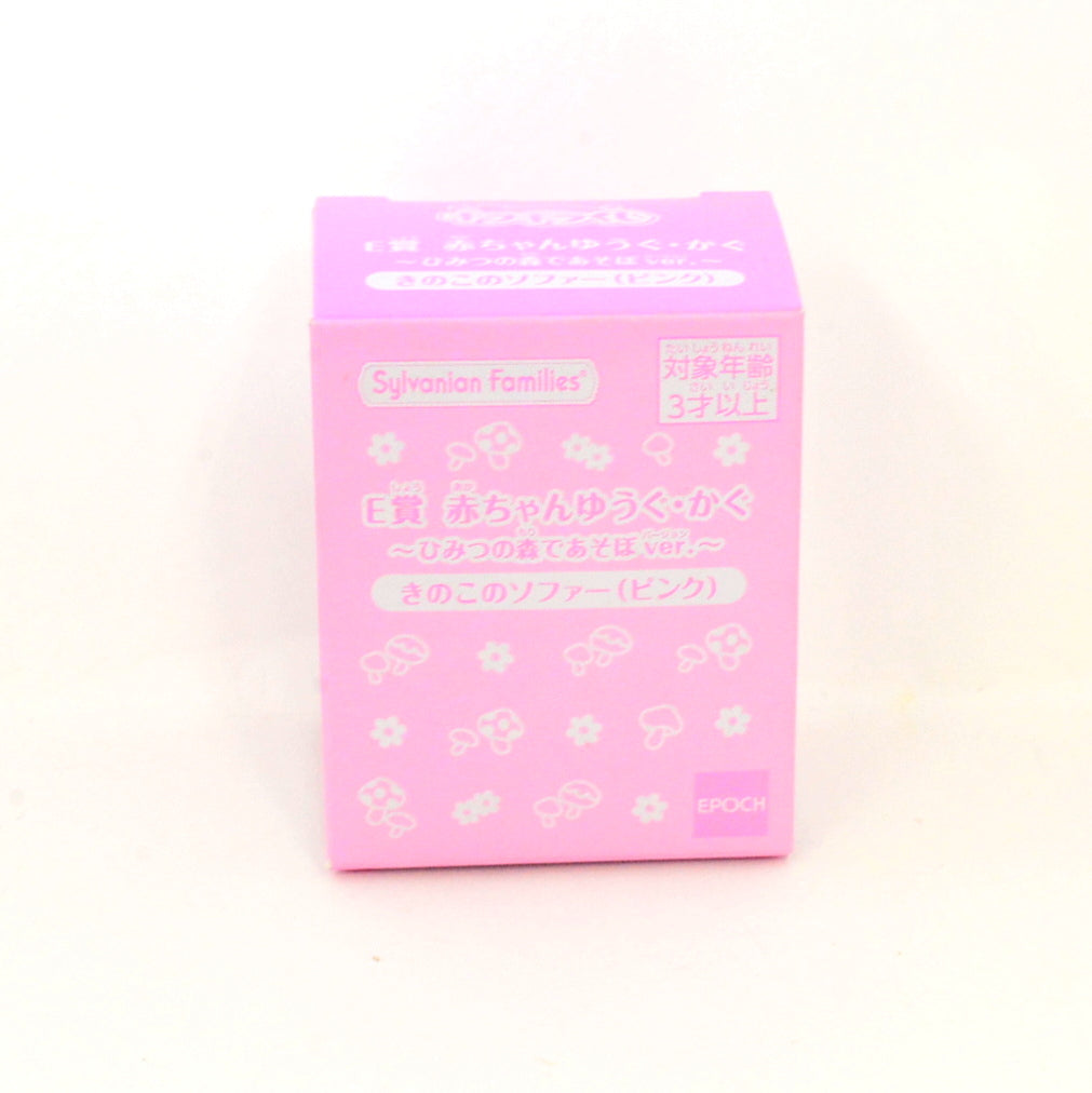 Secret Forest Series Pink Mushroom Sofa Familymart 2023 Sylvanian Families Calico Critters