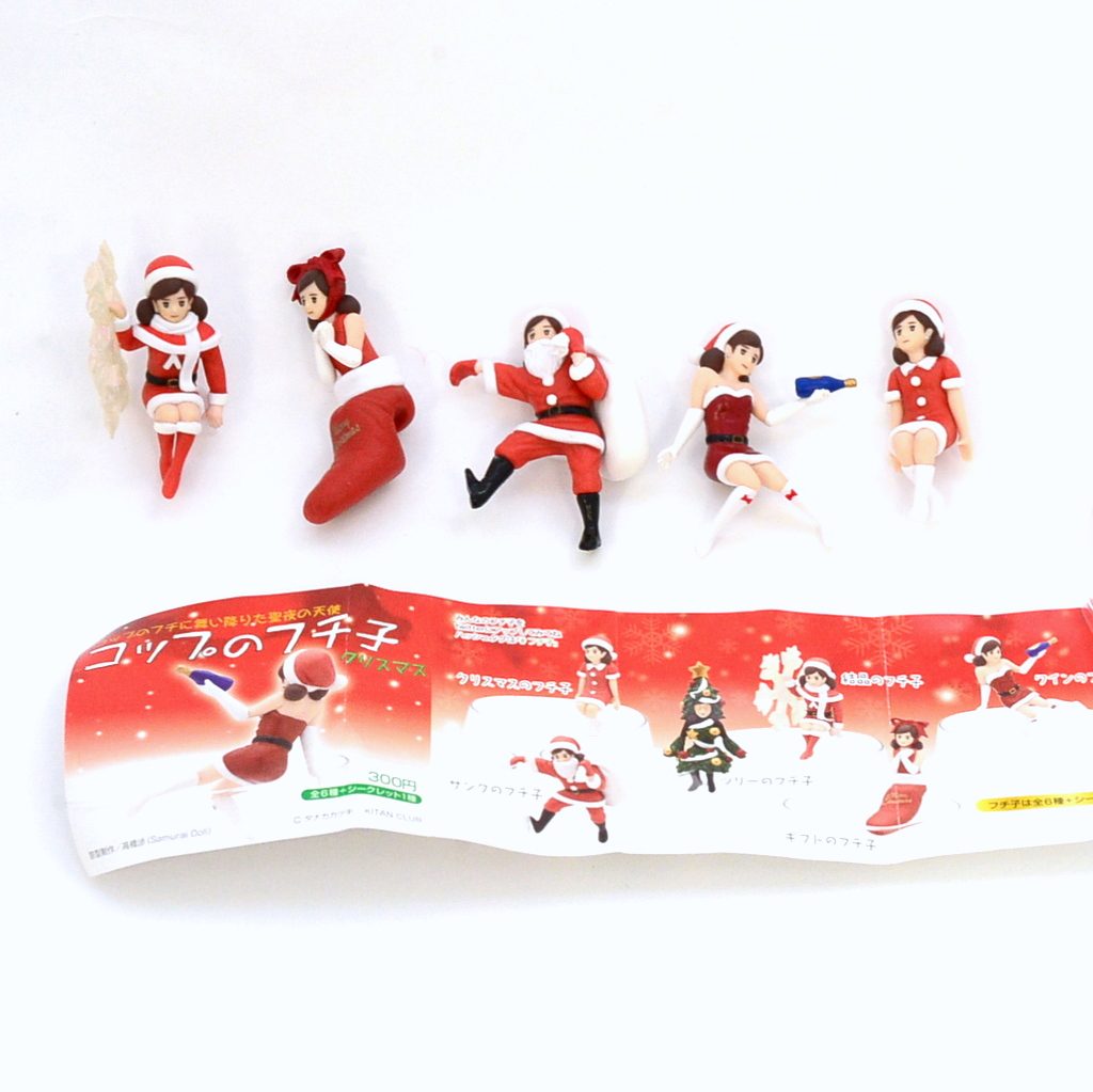 Kitan Club Capsules Toy Fuchiko On Rim Of The Cup Kitan club