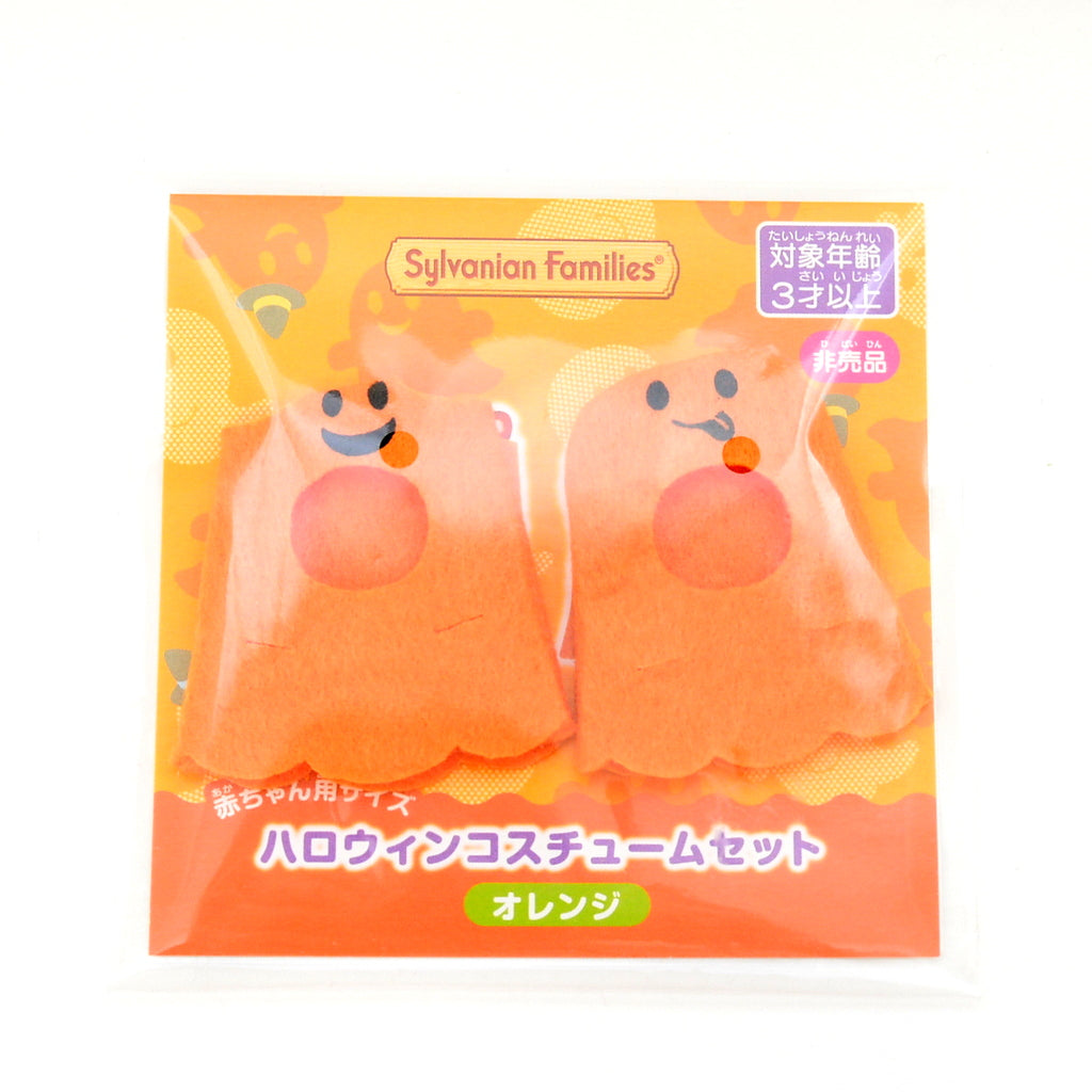 Déguisement de fantôme d'Halloween pour bébé Orange Sylvanian Families Calico Critters